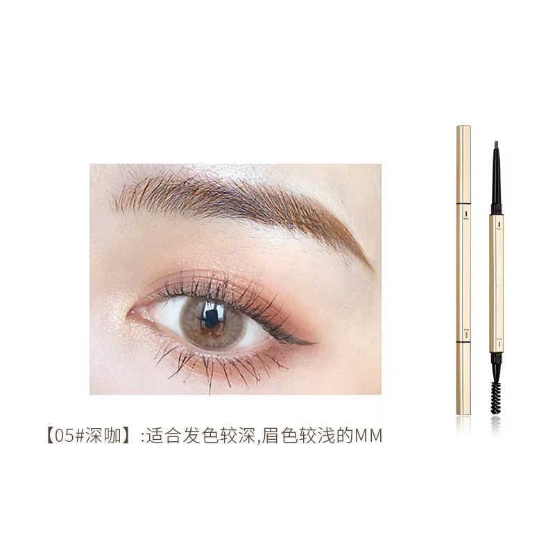 Mking Pretty Double Fine Eyebrow Pencil