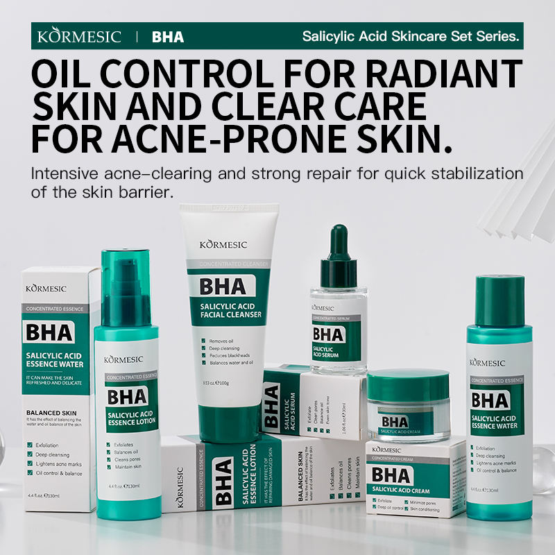 KORMESIC Deep Cleaning Oil Control Anti Acne Exfoliating Brightening BHA Kit
