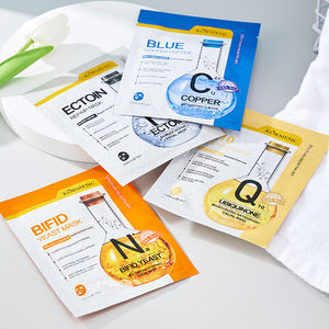 KORMESIC Hydrating Face Sheet Mask Moisturizing & Repairing Facial Mask