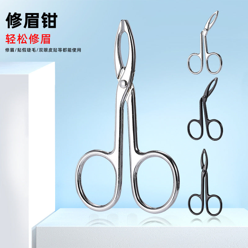 Eyebrow Tweezers With Scissor Style Handle