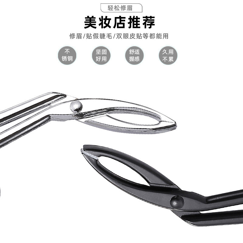 Eyebrow Tweezers With Scissor Style Handle
