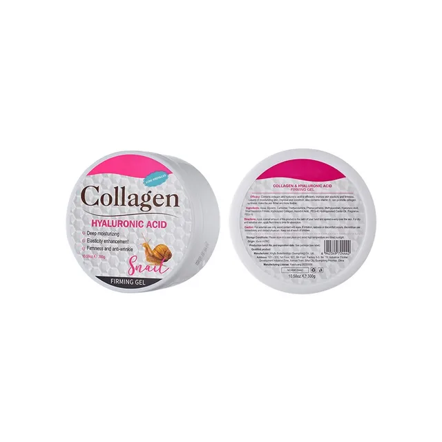 KORMESIC Collagen Hyaluronic Acid Snail Firming Gel 300g