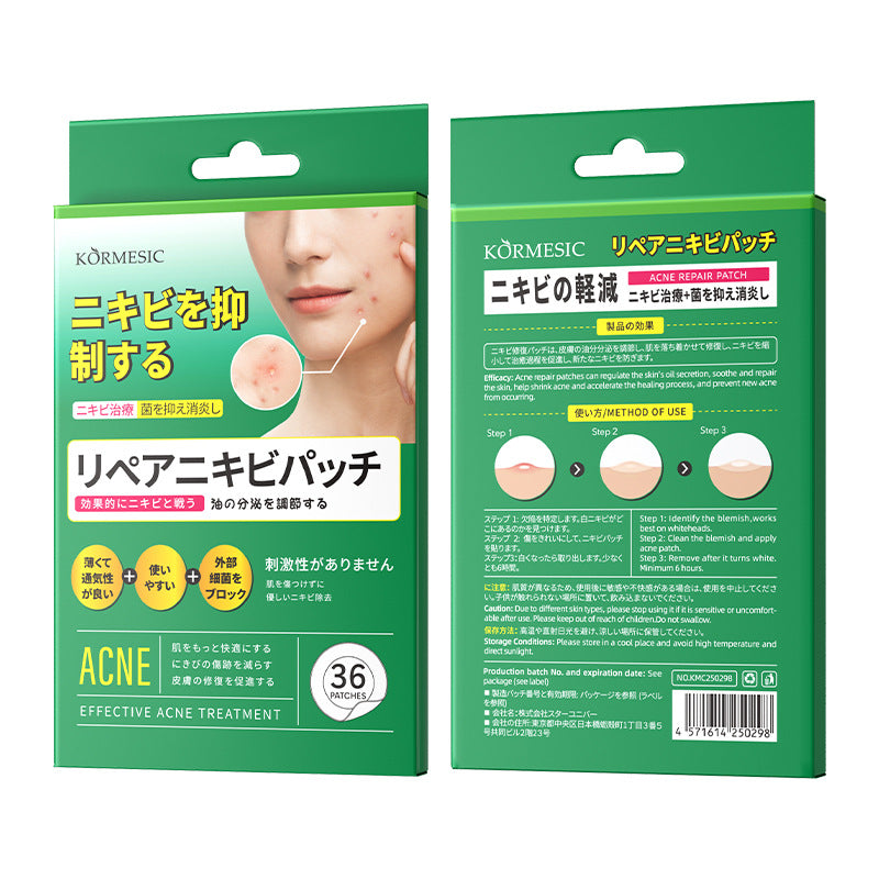 KORMESIC Hydrocolloid Acne Patch