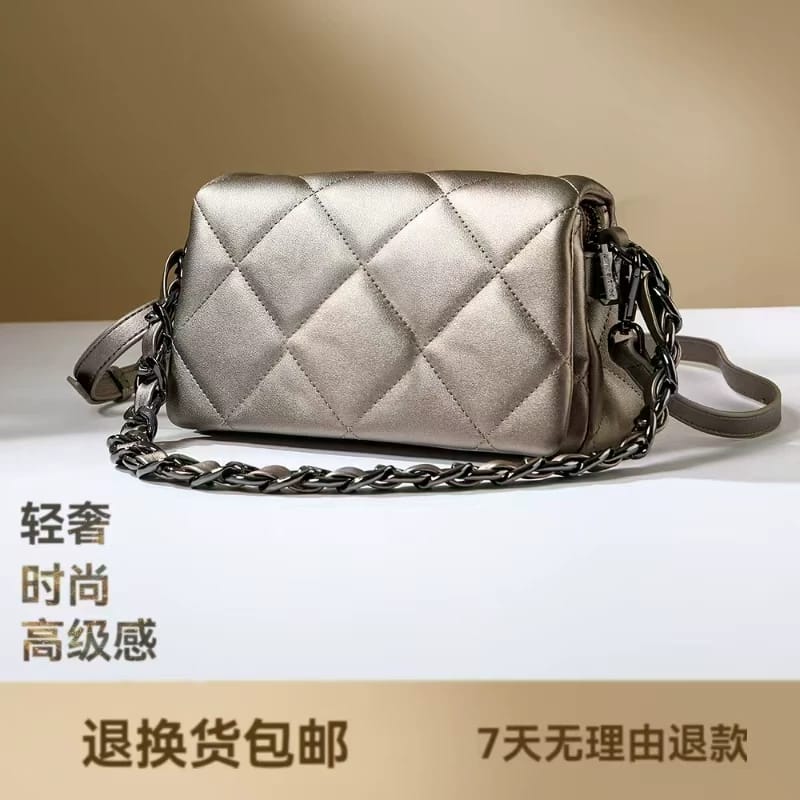 CHANEL Lambskin Woman Shoulder Crossbody Bag