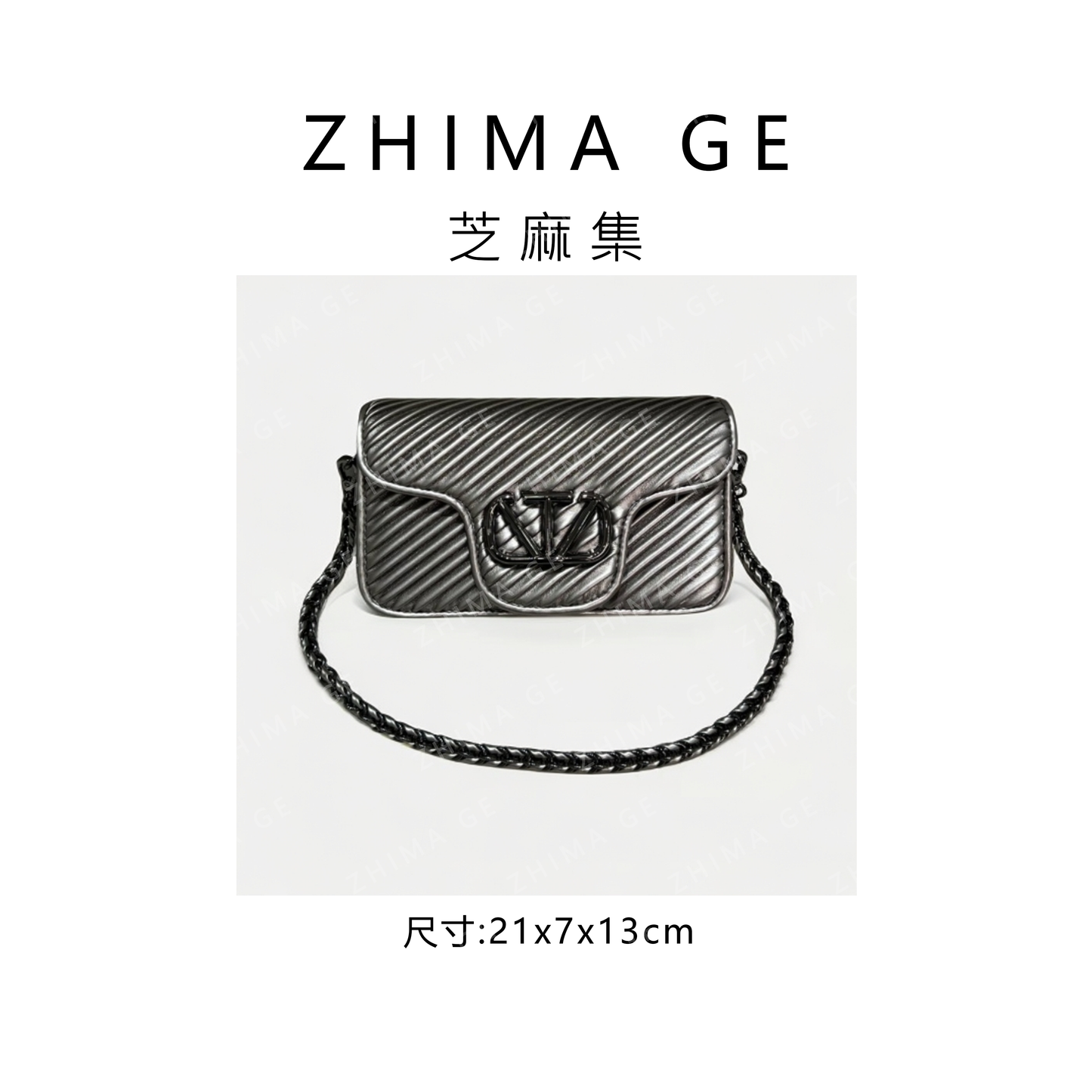 Valentino Garavani Loco Girls Shoulder Bag