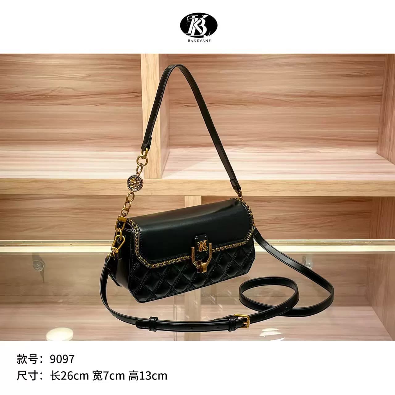KB Bani Princess Ladies Hand Bag