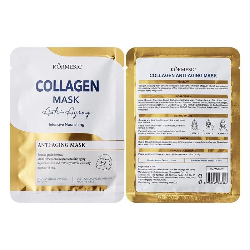 KORMESIC Collagen Facial Mask Firming Face Skin Repair Sheet Mask