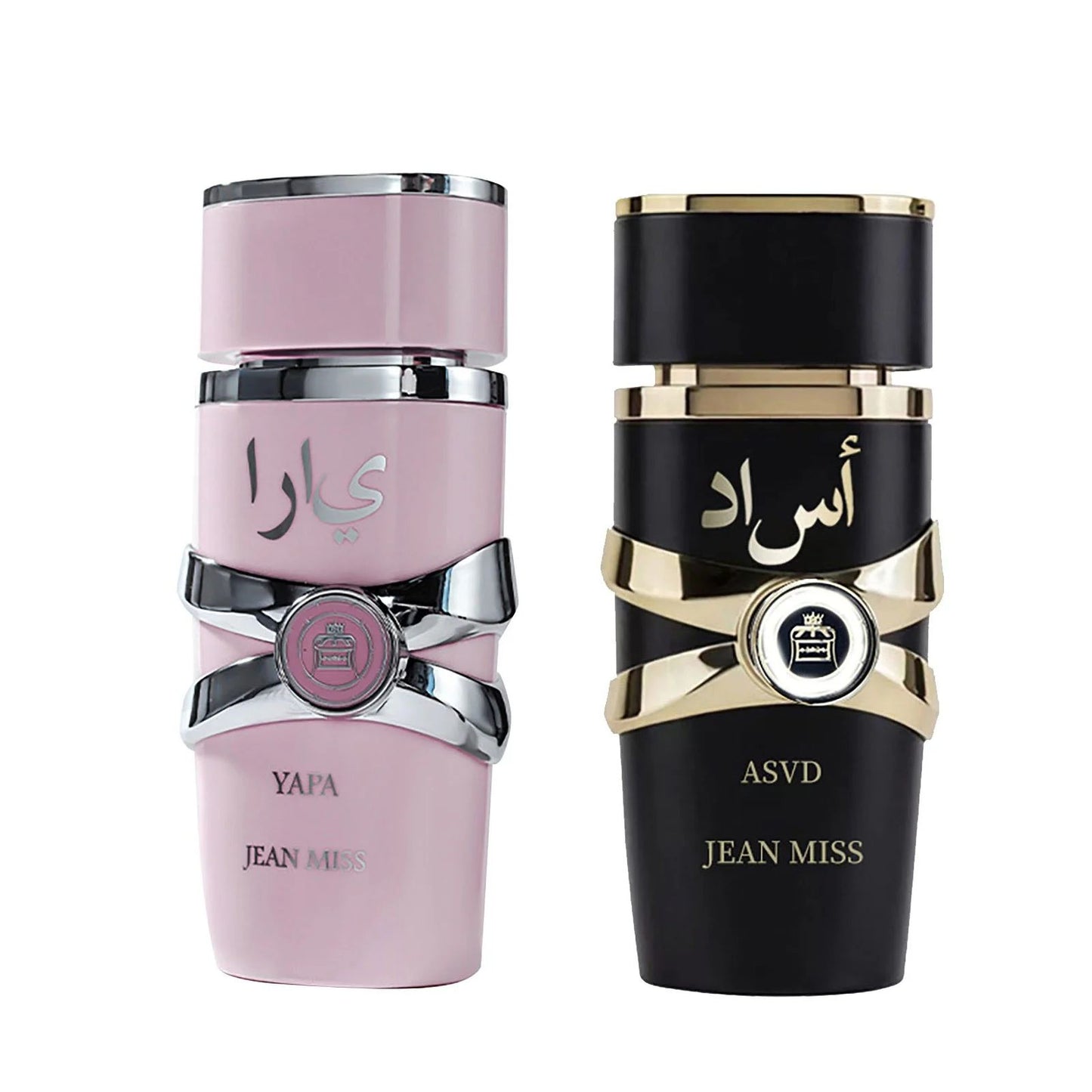 Maiden Anna Natural Spray Arabian Perfume EDP 100ml
