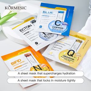KORMESIC Hydrating Face Sheet Mask Moisturizing & Repairing Facial Mask