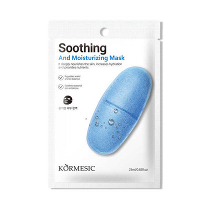 KORMESIC Moisturizing Centella Repairing Brightening Hydrating Face Sheet Mask