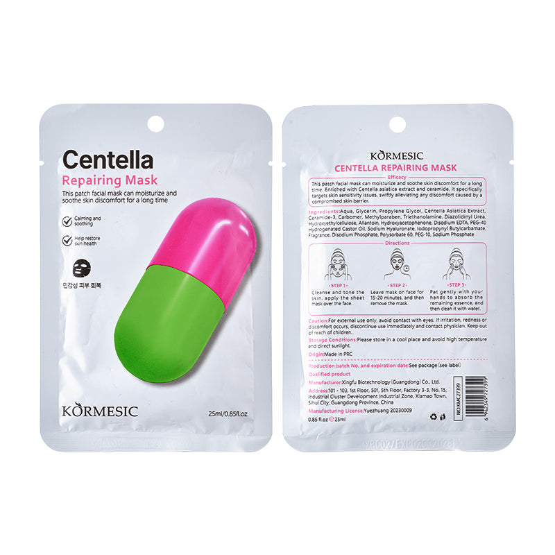 KORMESIC Moisturizing Centella Repairing Brightening Hydrating Face Sheet Mask