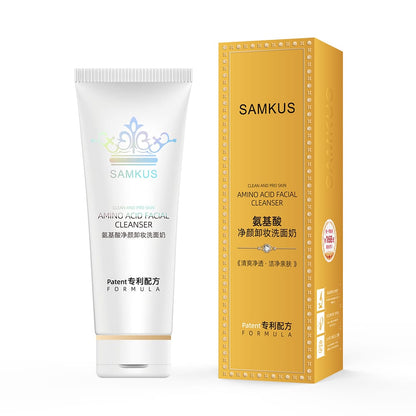 SAMKUS Amino Acid Facial Cleanser