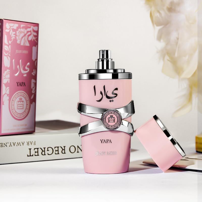 Maiden Anna Natural Spray Arabian Perfume EDP 100ml