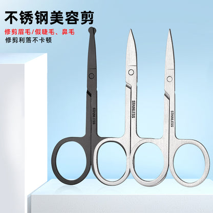 Eyebrow Tweezers With Scissor Style Handle