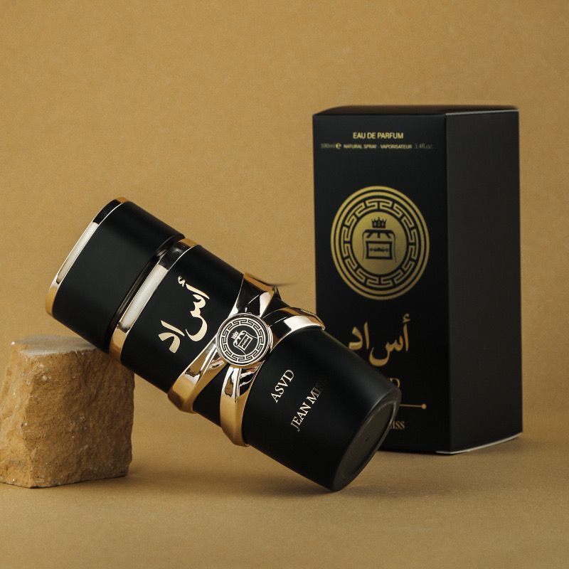 Maiden Anna Natural Spray Arabian Perfume EDP 100ml