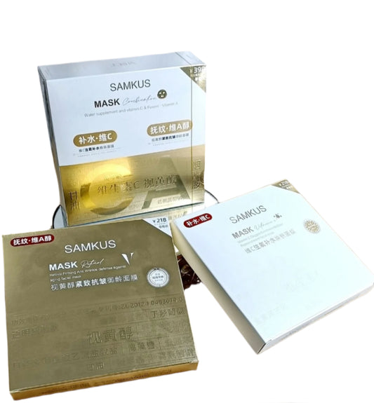 SAMKUS CA Vitamin Day and Night Mask.