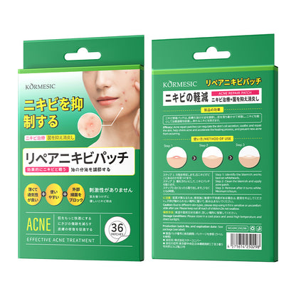 KORMESIC Hydrocolloid Acne Patch