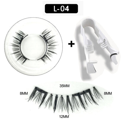 U-Shaped Magnetic False Eyelashes & Applicator Set - Mask Queen Nepal