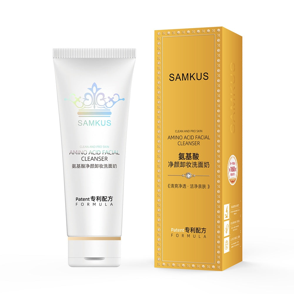 SAMKUS Amino Acid Facial Cleanser