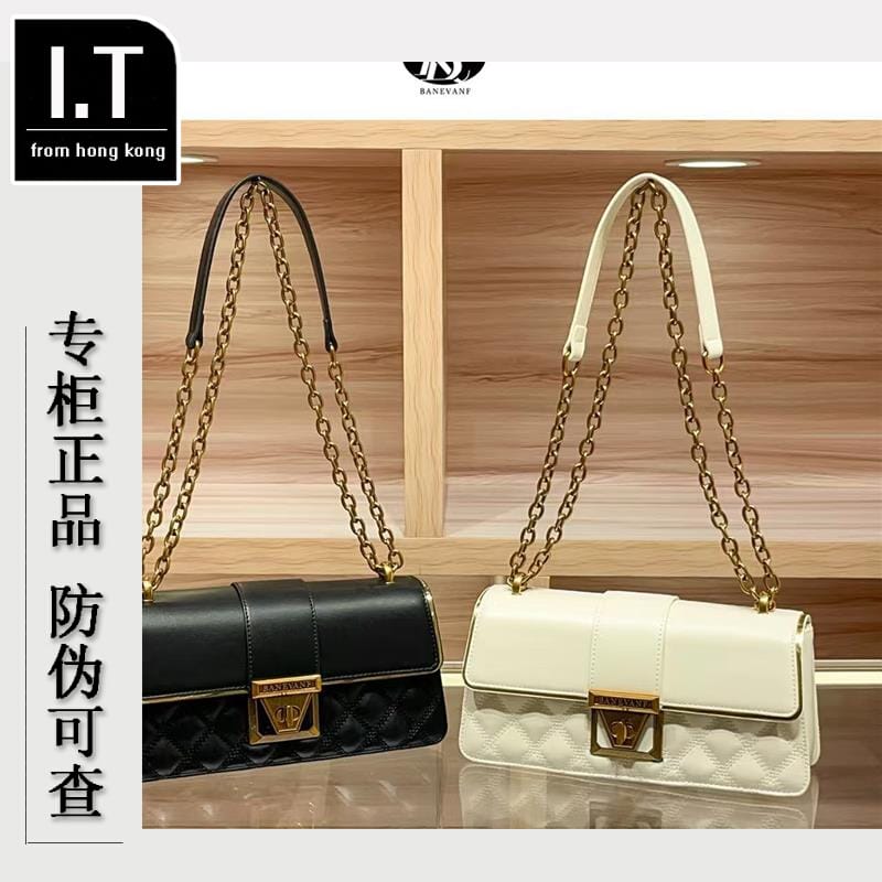 BANEVANF Trendy Summer Quilted Flap Bag