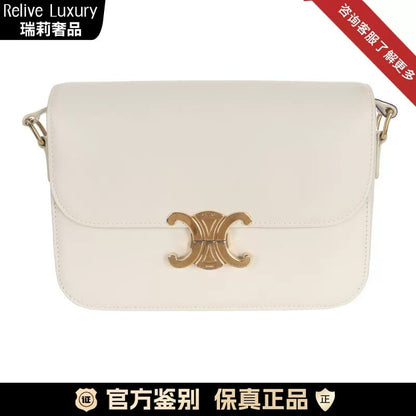 Celine Triomphe White Shoulder Bag