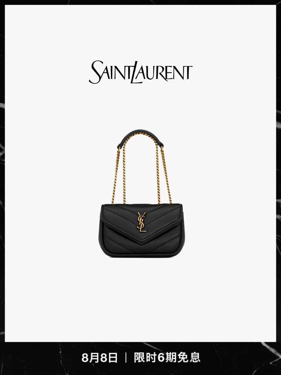 Yves Saint Laurent (YSL) Luxury Women Bag
