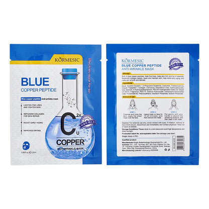 KORMESIC Hydrating Face Sheet Mask Moisturizing & Repairing Facial Mask